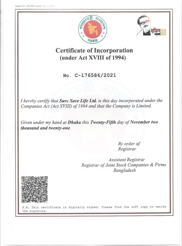 certificate img 4